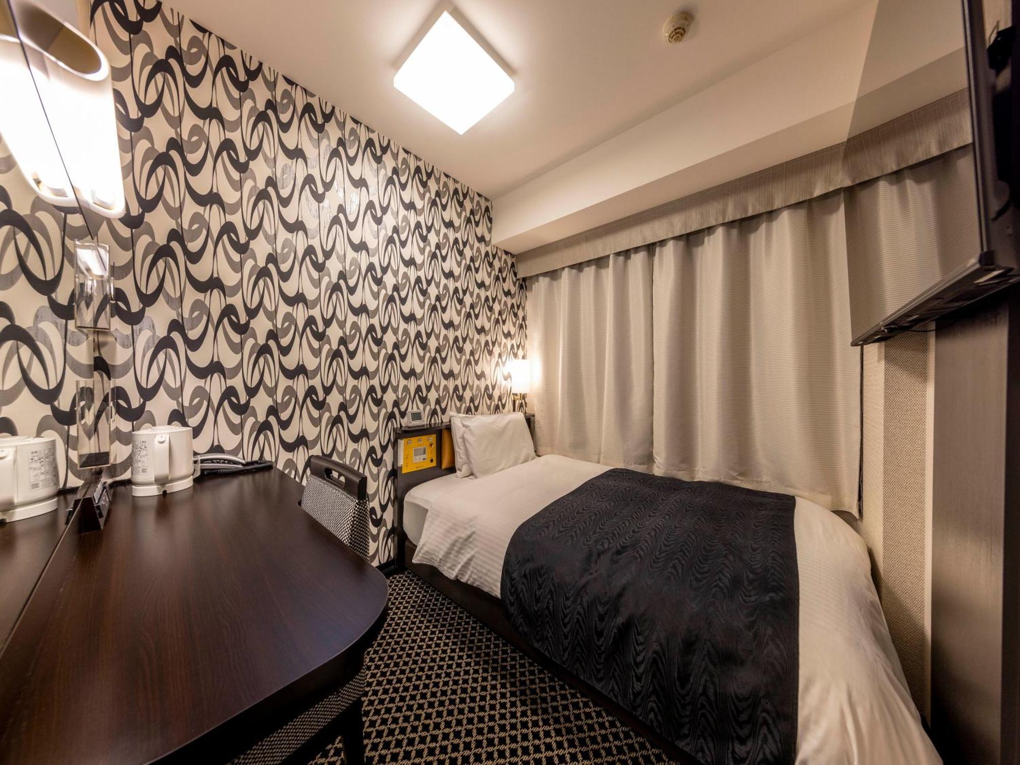 Apa Hotel Kanazawa Chuo Kültér fotó