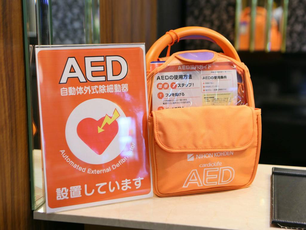 Apa Hotel Kanazawa Chuo Kültér fotó